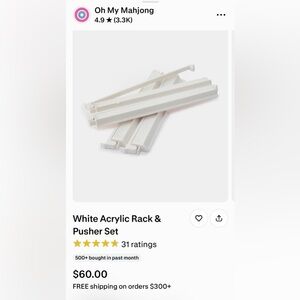 White Acrylic Rack & Pusher Set